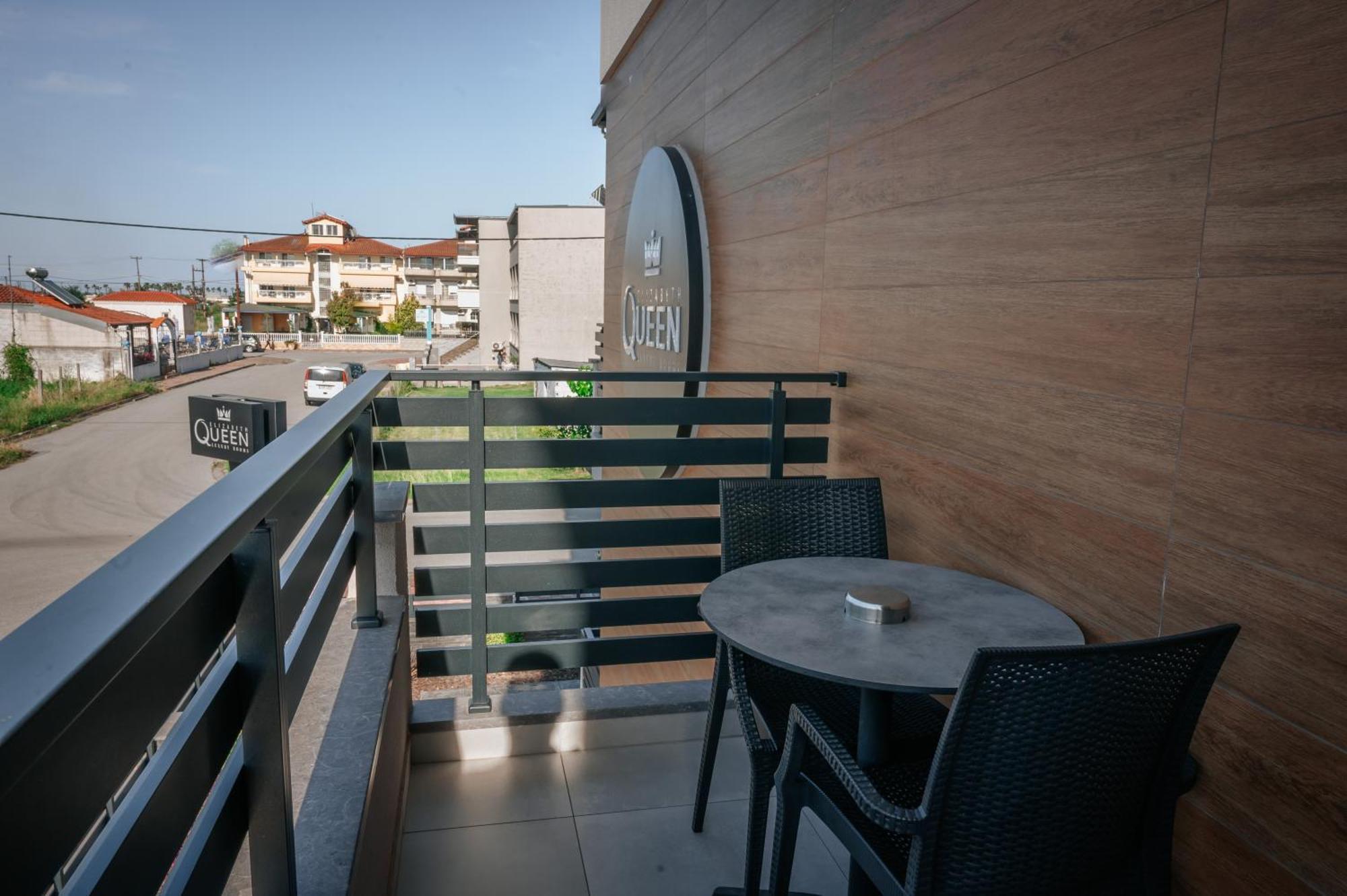 Elizabeth Queen Luxury Rooms Paralía Eksteriør bilde